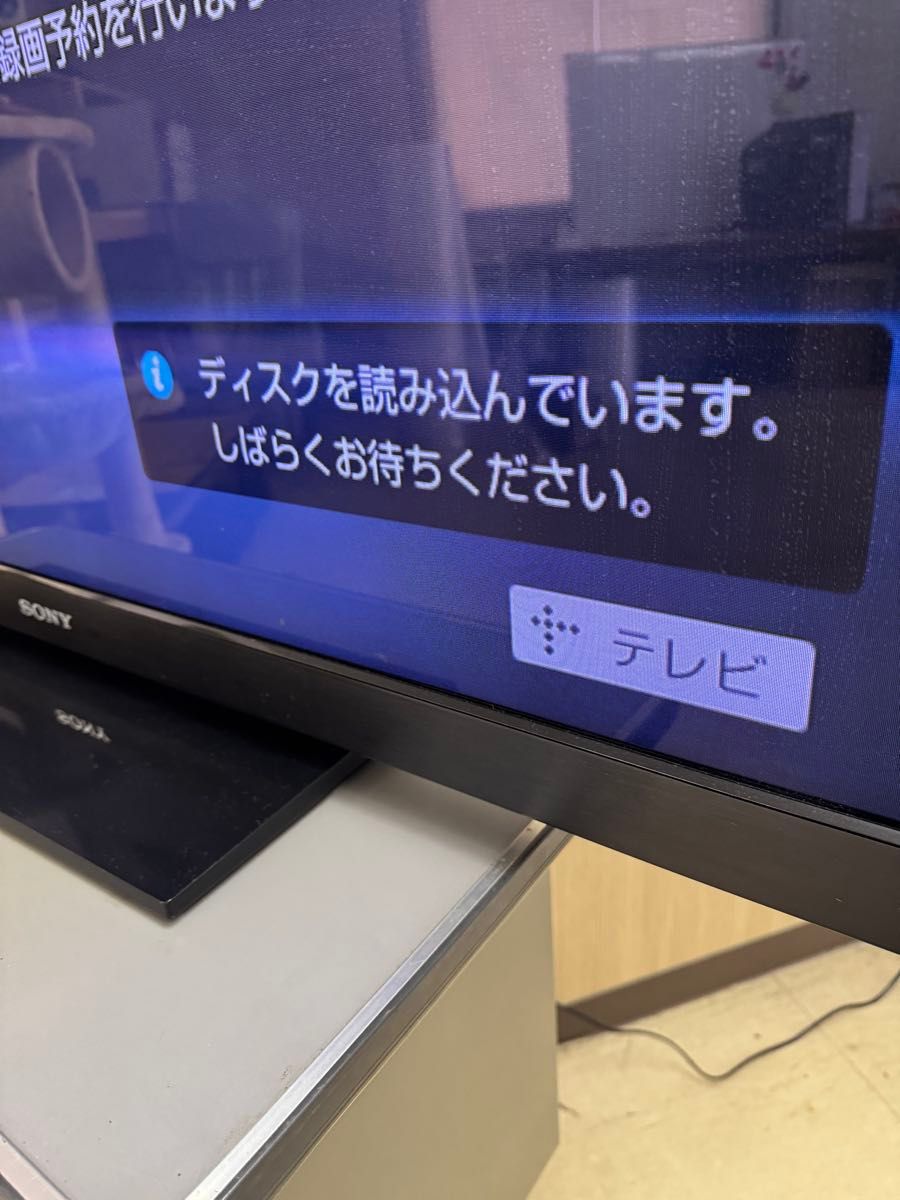 福岡発 SONY ソニー 液晶 テレビ 46型 地デジ 電化製品 Blu-ray 福岡発 SONY ソニー 液晶 テレビ 46型 地デジ 電化製品 Blu-ray