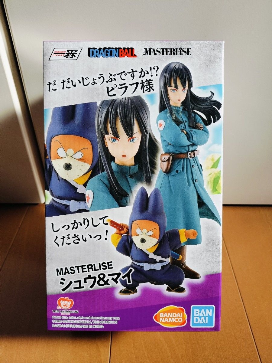 未開封】 一番くじ ドラゴンボールEX 摩訶不思議大冒険 シュウ 未開封】 一番くじ ドラゴンボールEX 摩訶不思議大冒険 シュウ
