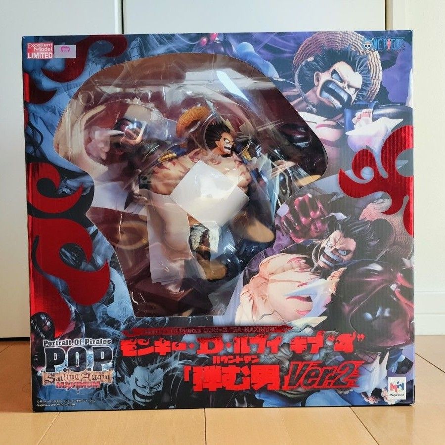 ワンピース POP SA-MAXIMUM ルフィ ギア4 弾む男 ver 2|Yahoo ワンピース POP SA-MAXIMUM ルフィ ギア4 弾む男 ver 2|Yahoo