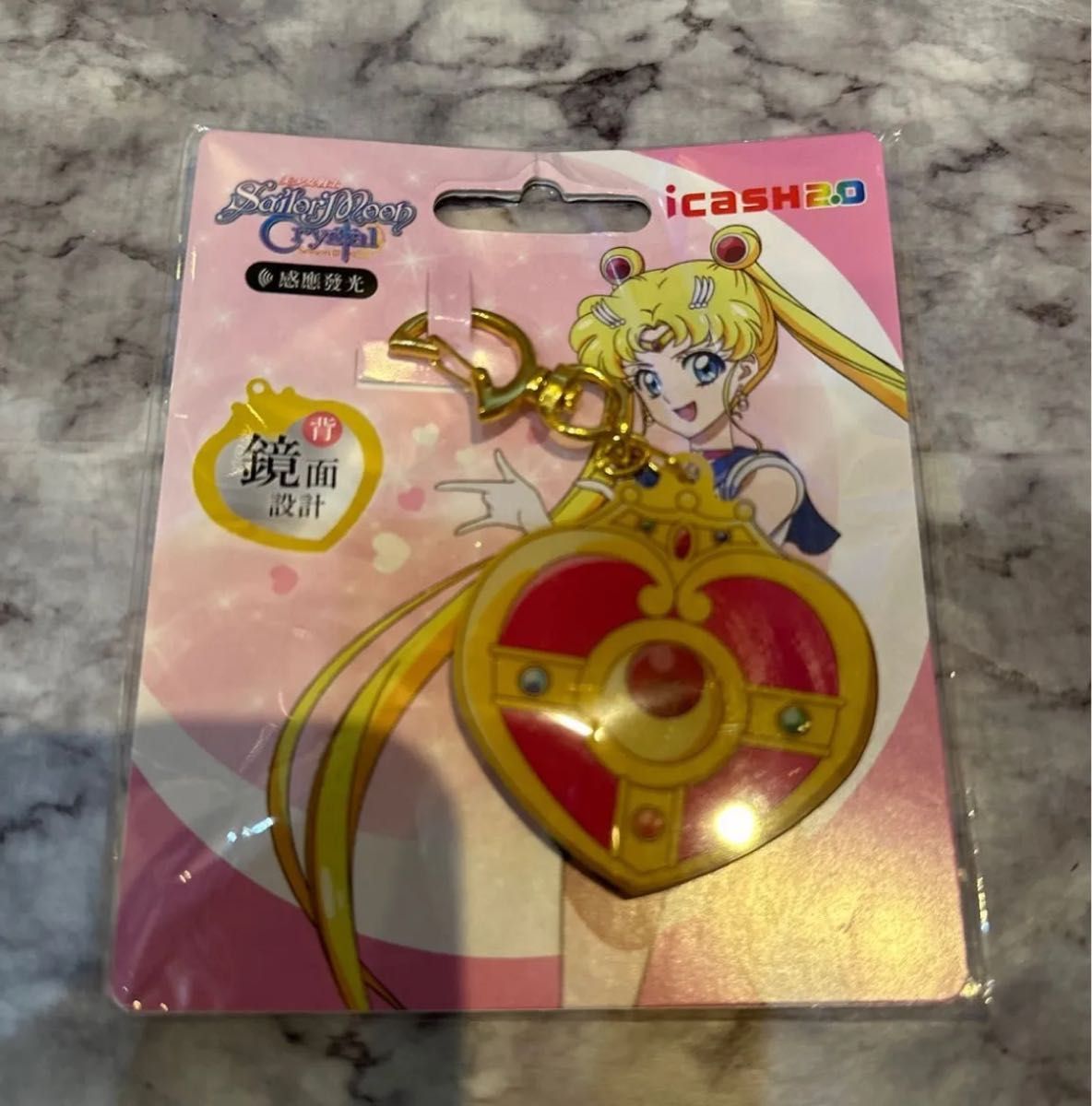 台湾限定 セーラームーン icash2 0 セーラー クリスタル 台湾限定 セーラームーン icash2 0 セーラー クリスタル
