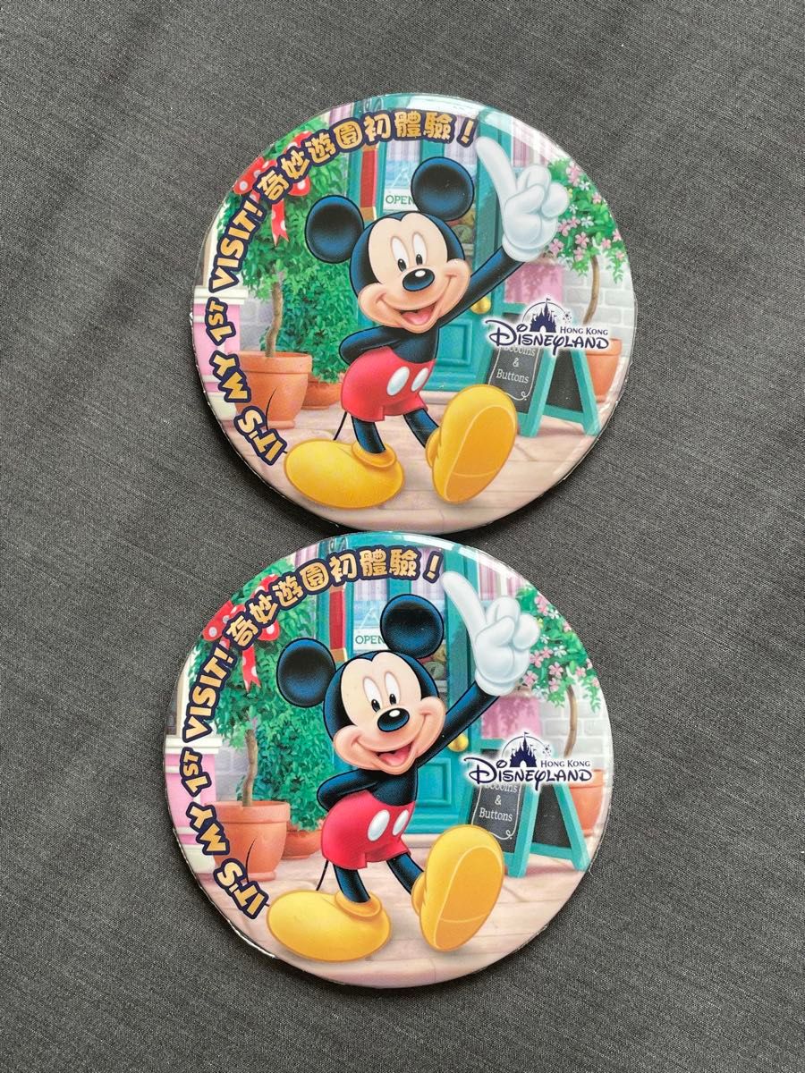 香港ディズニーランド ミッキーマウス 缶バッジ 2個セット 香港ディズニーランド ミッキーマウス 缶バッジ 2個セット