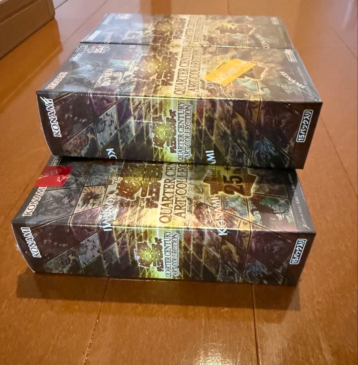 遊戯王 QUARTER CENTURY ART COLLECTION 5BOX 未開封 シュリンク 遊戯王 QUARTER CENTURY ART COLLECTION 5BOX 未開封 シュリンク