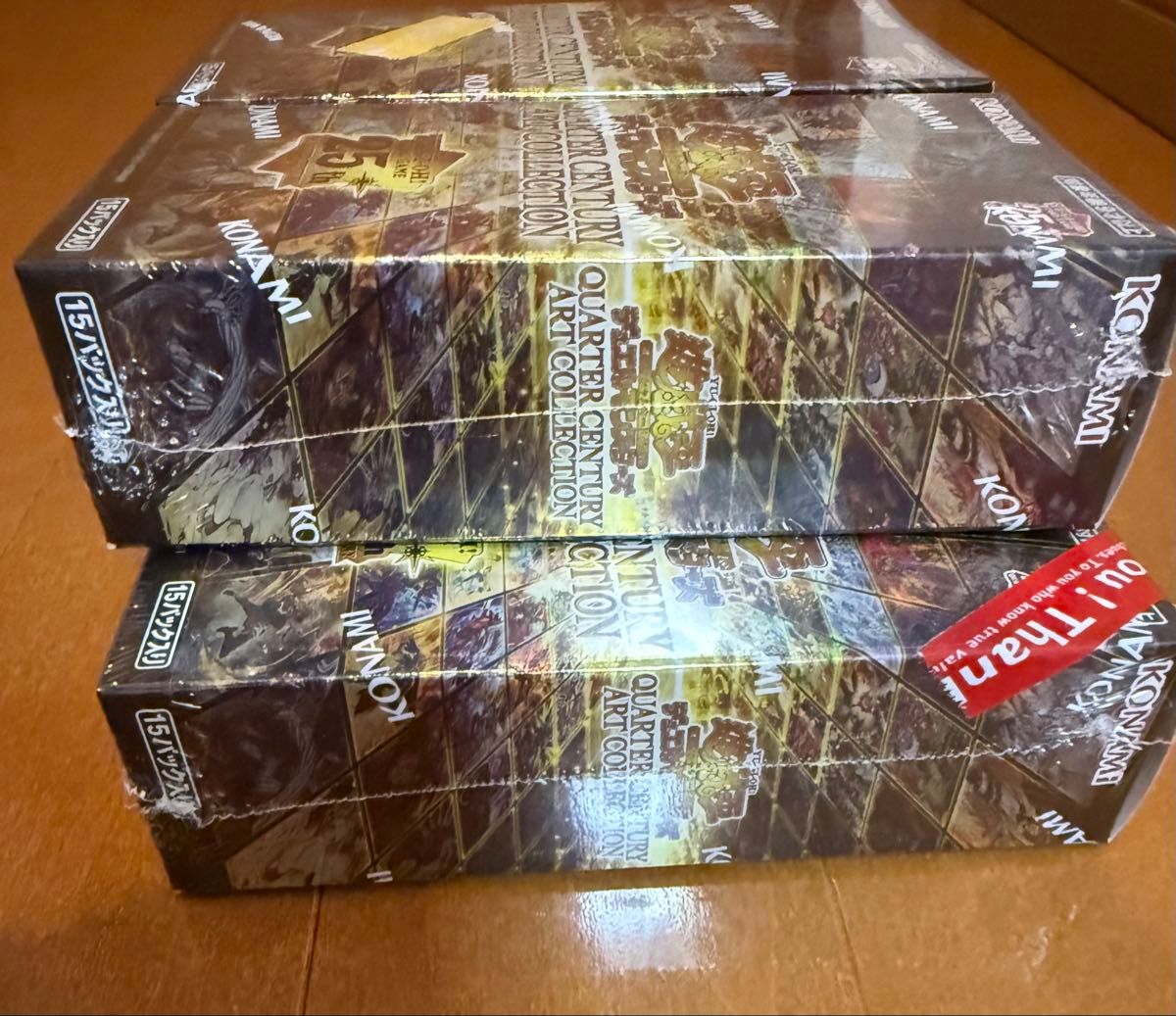 遊戯王 QUARTER CENTURY ART COLLECTION 5BOX 未開封 シュリンク 遊戯王 QUARTER CENTURY ART COLLECTION 5BOX 未開封 シュリンク