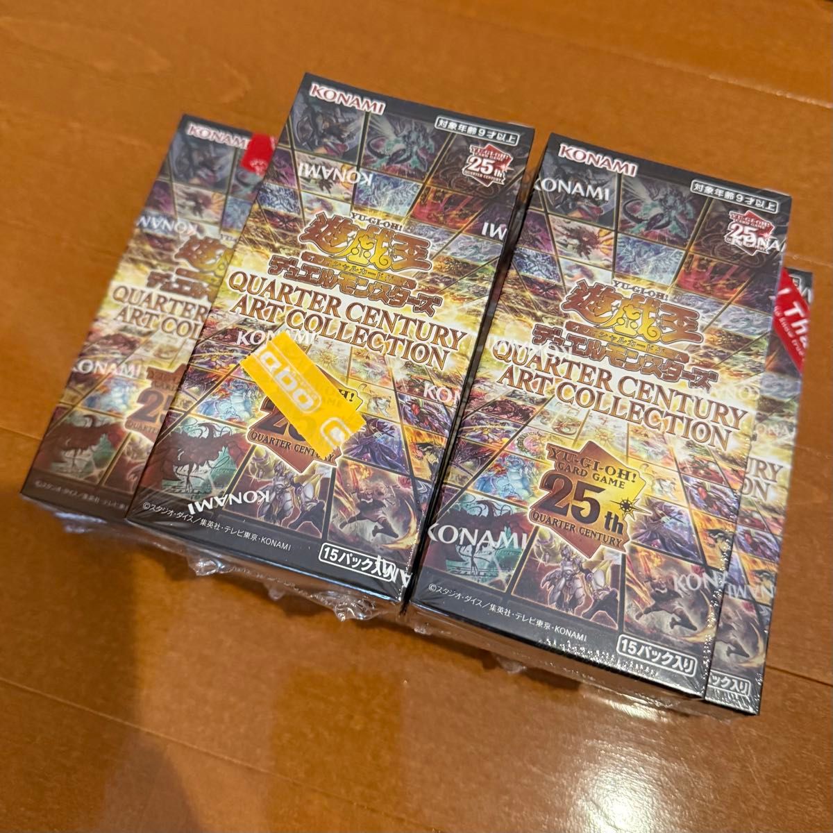 遊戯王 QUARTER CENTURY ART COLLECTION 5BOX 未開封 シュリンク 遊戯王 QUARTER CENTURY ART COLLECTION 5BOX 未開封 シュリンク