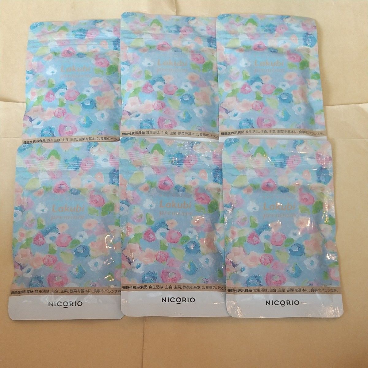 ラクビプレミアム 31粒入り×6袋|Yahoo!フリマ(旧PayPayフリマ) ラクビプレミアム 31粒入り×6袋|Yahoo!フリマ(旧PayPayフリマ)