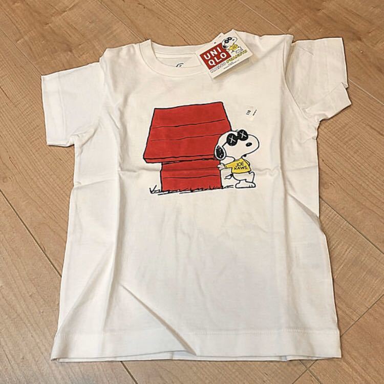 スヌーピー ユニクロの値段と価格推移は 18件の売買情報を集計したスヌーピー ユニクロの価格や価値の推移データを公開 スヌーピー ユニクロの値段と価格推移は 18件の売買情報を集計したスヌーピー ユニクロの価格や価値の推移データを公開