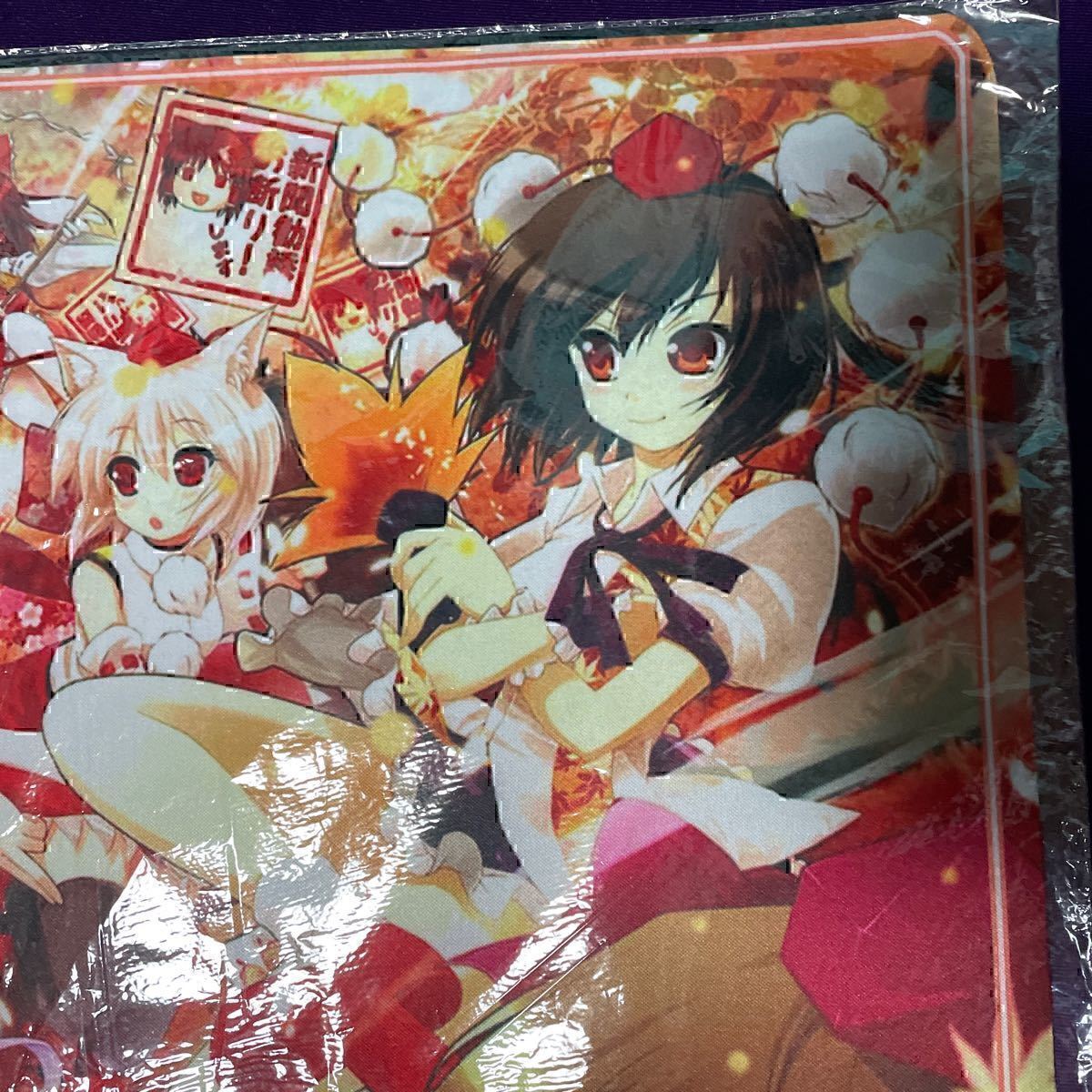 東方Project 特大プレイマット レミリア・スカーレット 射命丸文 東方Project 特大プレイマット レミリア・スカーレット 射命丸文