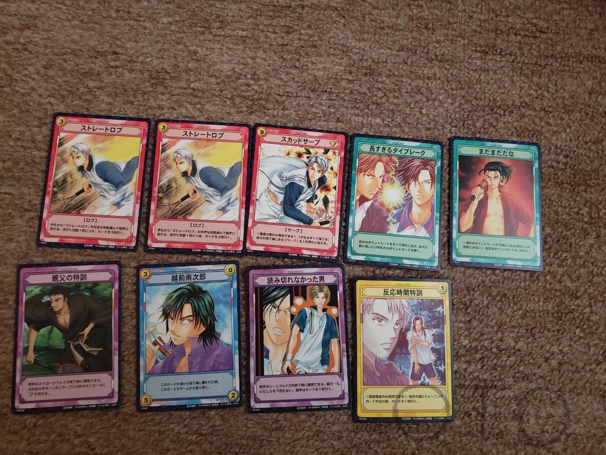 テニスの王子様 TCG|Yahoo!フリマ(旧PayPayフリマ) テニスの王子様 TCG|Yahoo!フリマ(旧PayPayフリマ)