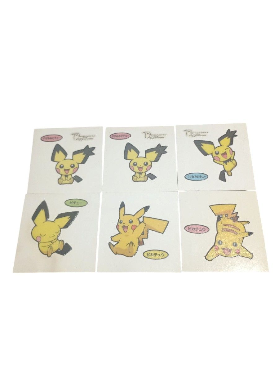 ポケモンパン ギザみみピチュー&ピカチュウ|Yahoo!フリマ(旧 ポケモンパン ギザみみピチュー&ピカチュウ|Yahoo!フリマ(旧