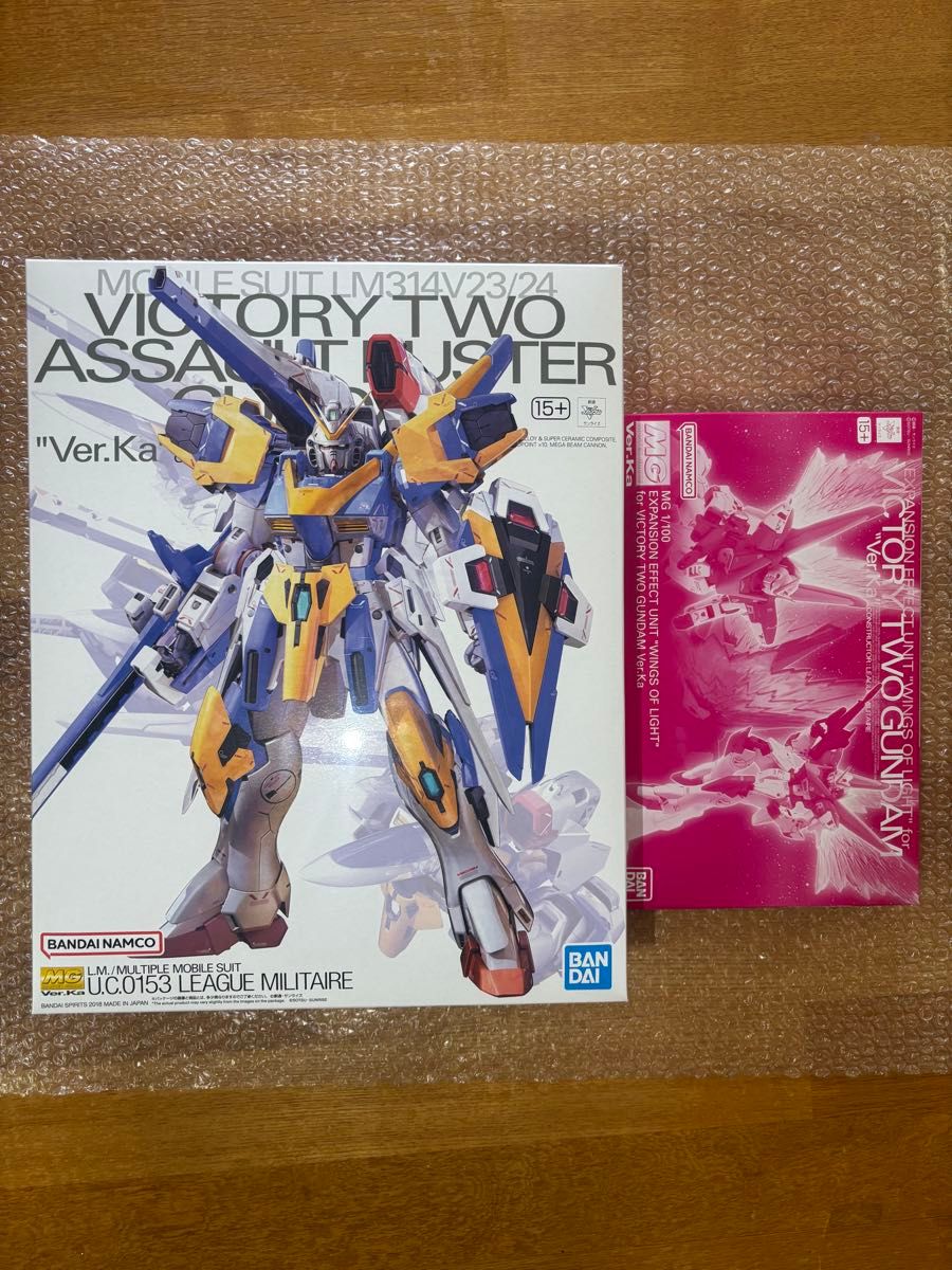 新品未組立】 MG 1/100 V2アサルトバスターガンダム Ver.Ka 新品未組立】 MG 1/100 V2アサルトバスターガンダム Ver.Ka