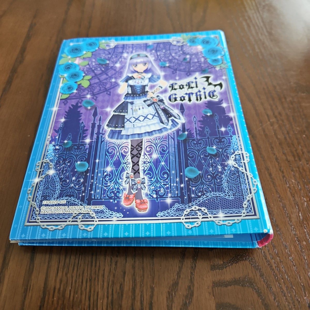 アイカツ オフィシャルバインダー&カード16枚まとめ売り|Yahoo アイカツ オフィシャルバインダー&カード16枚まとめ売り|Yahoo