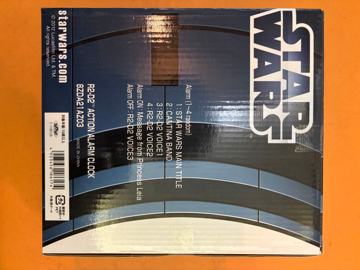 STAR WARS R2-D2アクション・アラーム・クロック 家庭用 STAR WARS R2-D2アクション・アラーム・クロック 家庭用