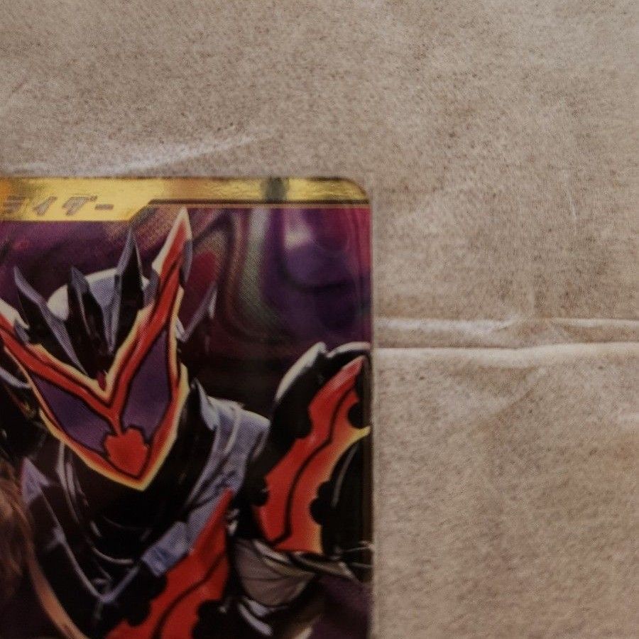 ガンバレジェンズ ビターガヴ LLR パラレル|Yahoo!フリマ(旧 ガンバレジェンズ ビターガヴ LLR パラレル|Yahoo!フリマ(旧