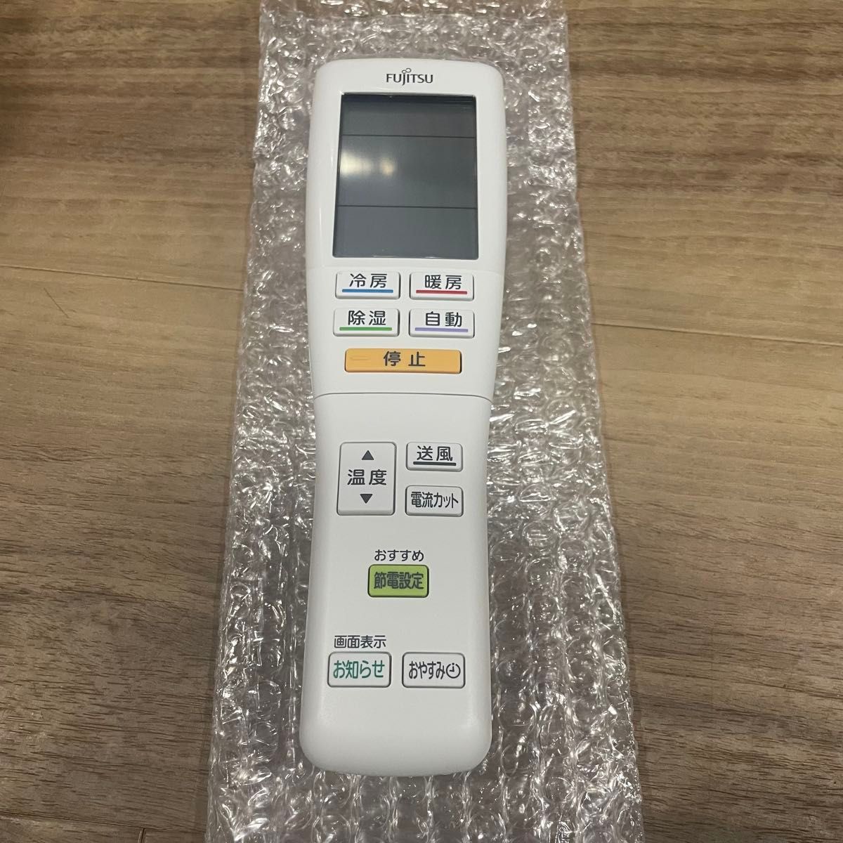 FUJITSU エアコンリモコンAR-FDA1J 富士通ゼネラル|Yahoo FUJITSU エアコンリモコンAR-FDA1J 富士通ゼネラル|Yahoo