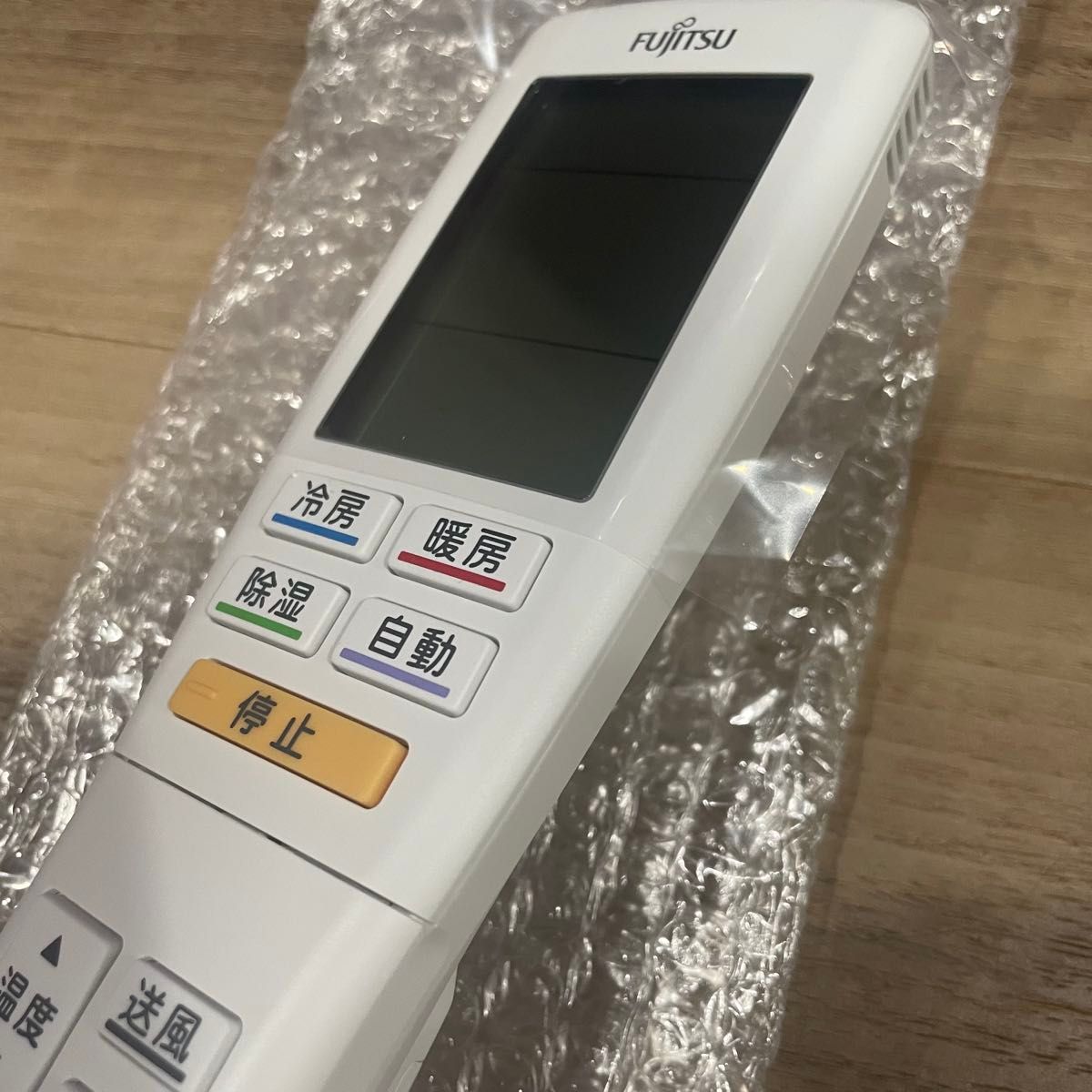 FUJITSU エアコンリモコンAR-FDA1J 富士通ゼネラル|Yahoo FUJITSU エアコンリモコンAR-FDA1J 富士通ゼネラル|Yahoo