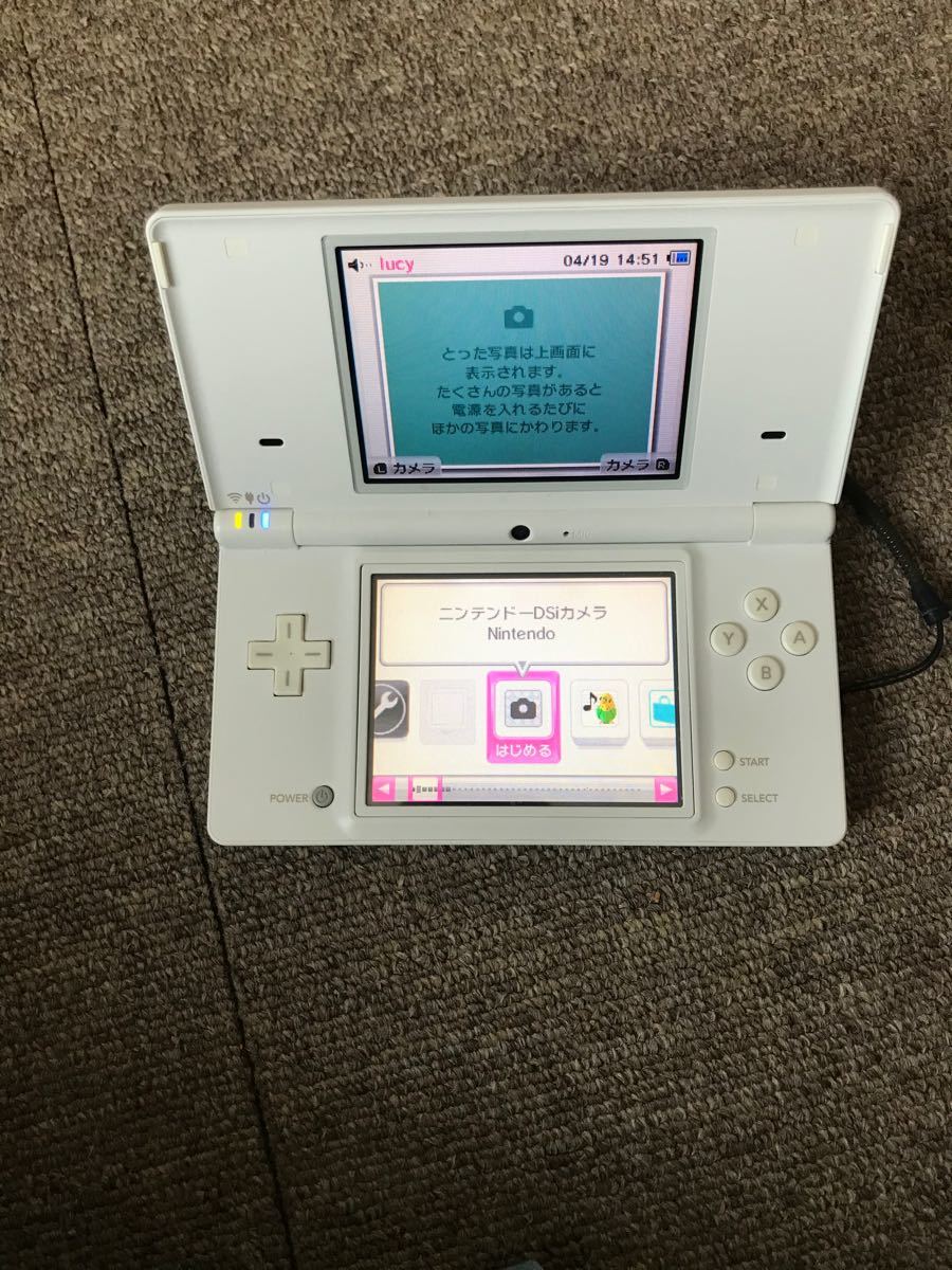 ニンテンドーDSi