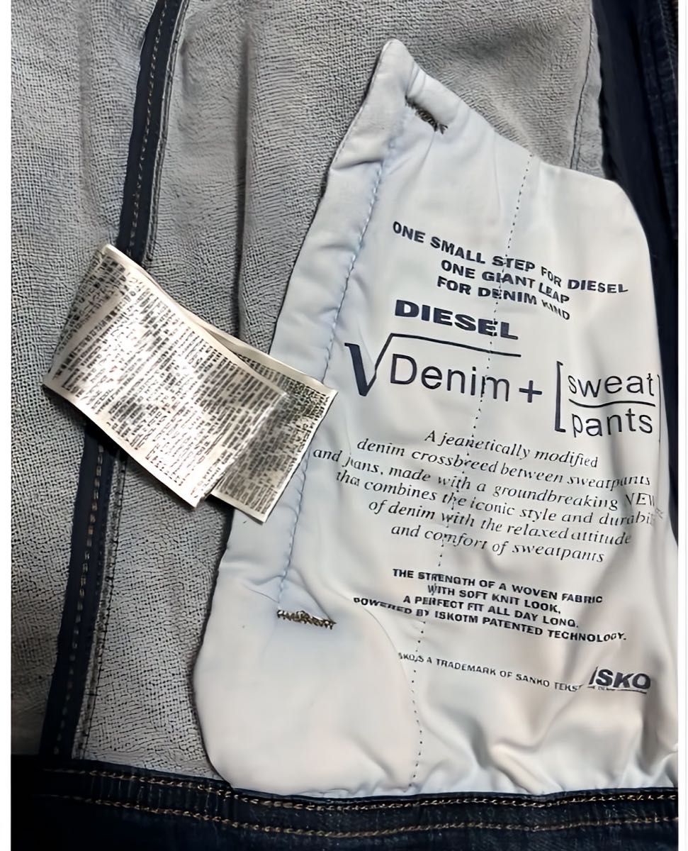 DIESEL ディーゼル ジョグジーンズ JUZIKRIB-NE ジャケット DIESEL ディーゼル ジョグジーンズ JUZIKRIB-NE ジャケット
