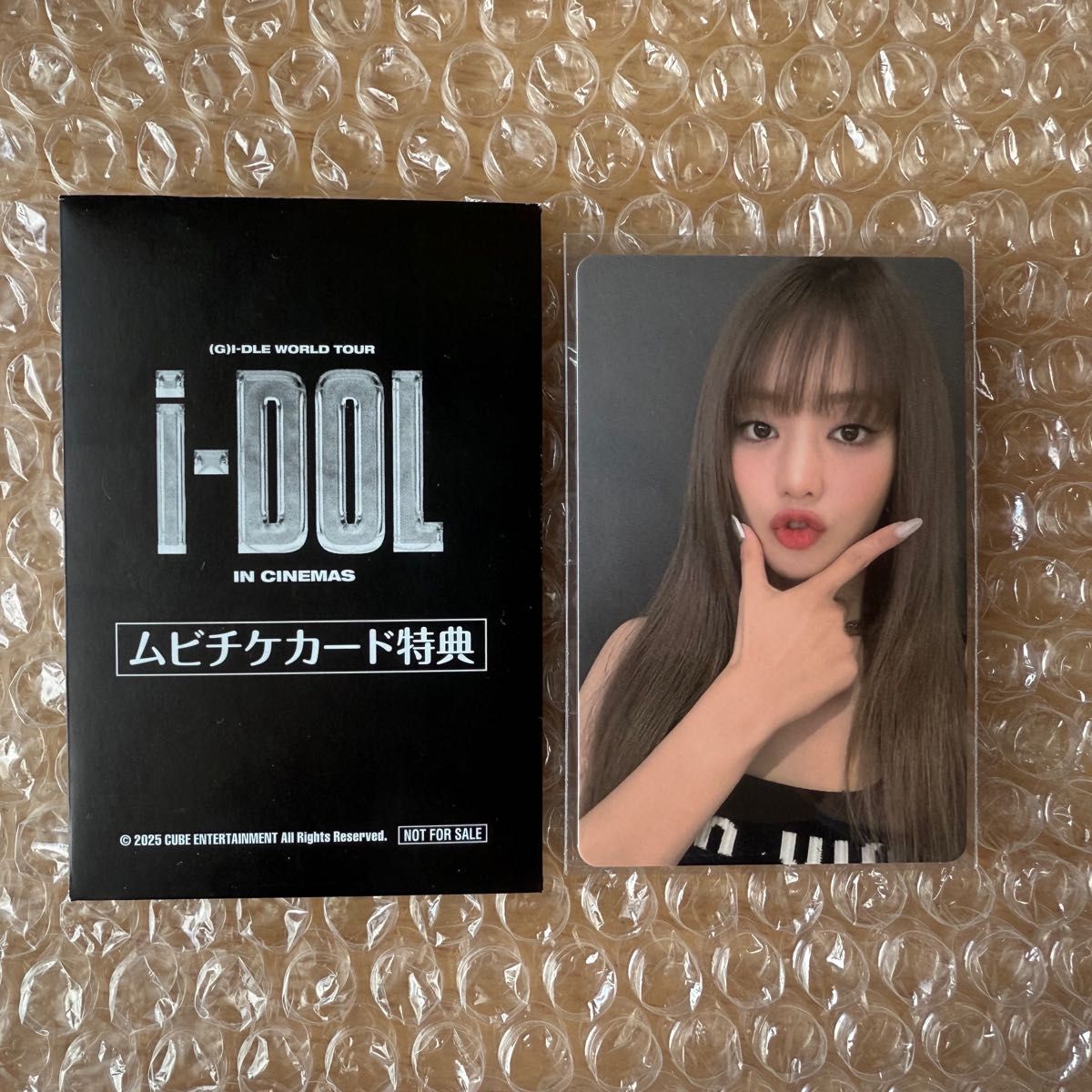 G)I-DLE gidle I-DOL 映画 ムビチケ 特典 トレカ ミンニ minnie G)I-DLE gidle I-DOL 映画 ムビチケ 特典 トレカ ミンニ minnie