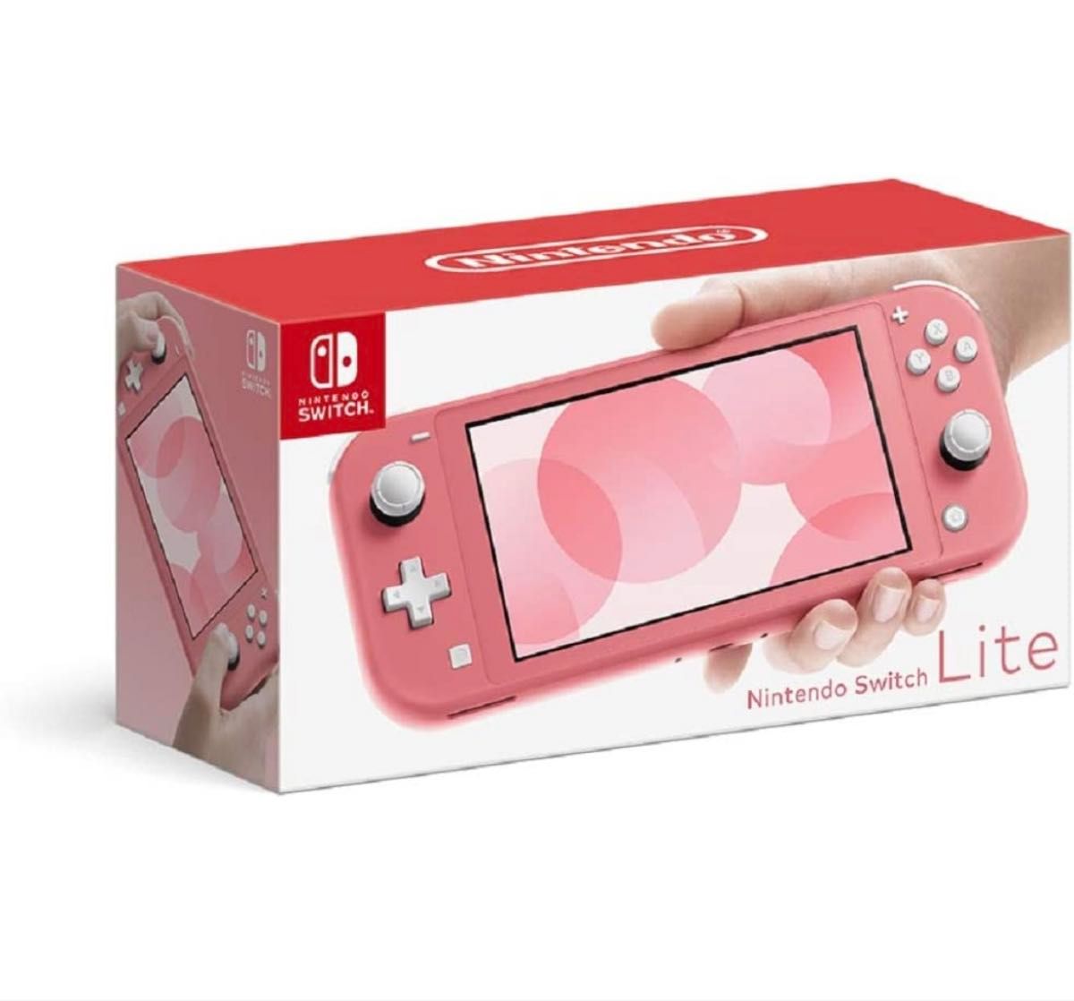 Nintendo Switch Lite 2台セット|Yahoo!フリマ(旧PayPayフリマ) Nintendo Switch Lite 2台セット|Yahoo!フリマ(旧PayPayフリマ)
