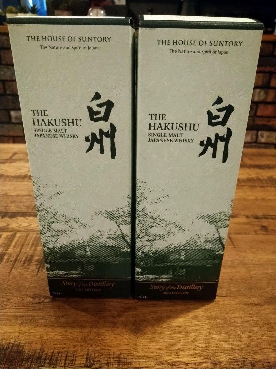白州 Story of the Distillery 2024 2本セット|Yahoo!フリマ 白州 Story of the Distillery 2024 2本セット|Yahoo!フリマ
