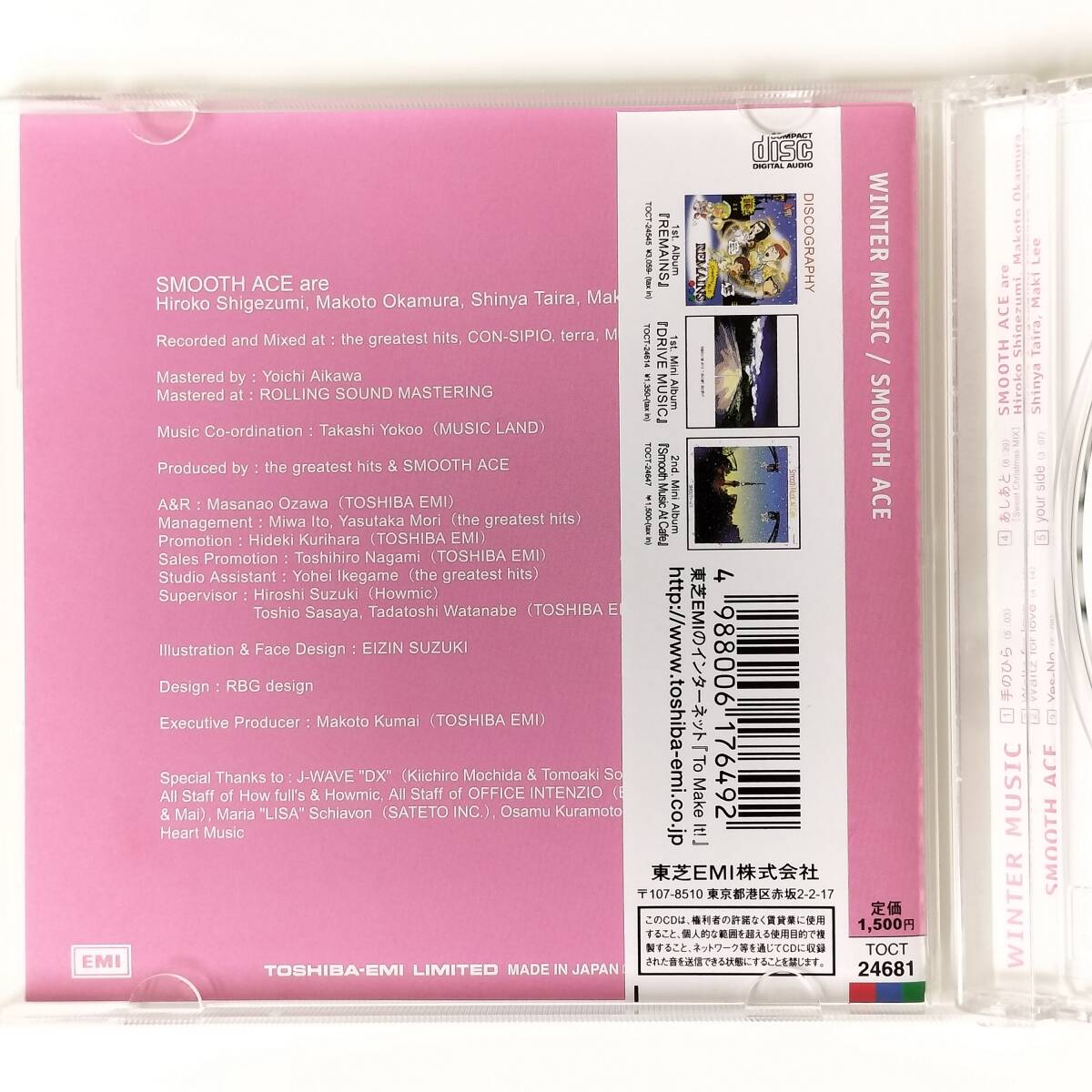 item_image_3