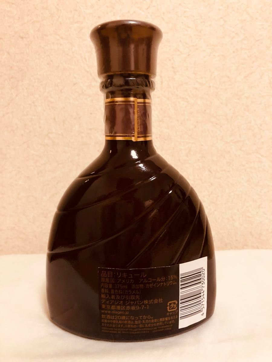 GODIVA チョコレートリキュール375ml|Yahoo!フリマ(旧PayPay GODIVA チョコレートリキュール375ml|Yahoo!フリマ(旧PayPay