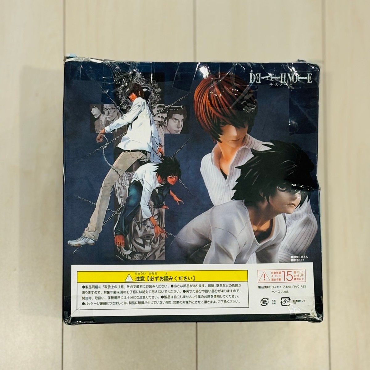 デスノート フィギュア 夜神月 L DEATH NOTE|Yahoo!フリマ(旧 デスノート フィギュア 夜神月 L DEATH NOTE|Yahoo!フリマ(旧