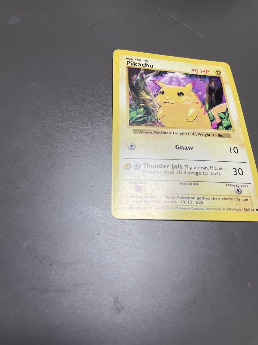 1999 POKEMON GAME 58 PIKACHU YELLOW CHEEKS-SHADOWLESS 1999 POKEMON GAME 58 PIKACHU YELLOW CHEEKS-SHADOWLESS