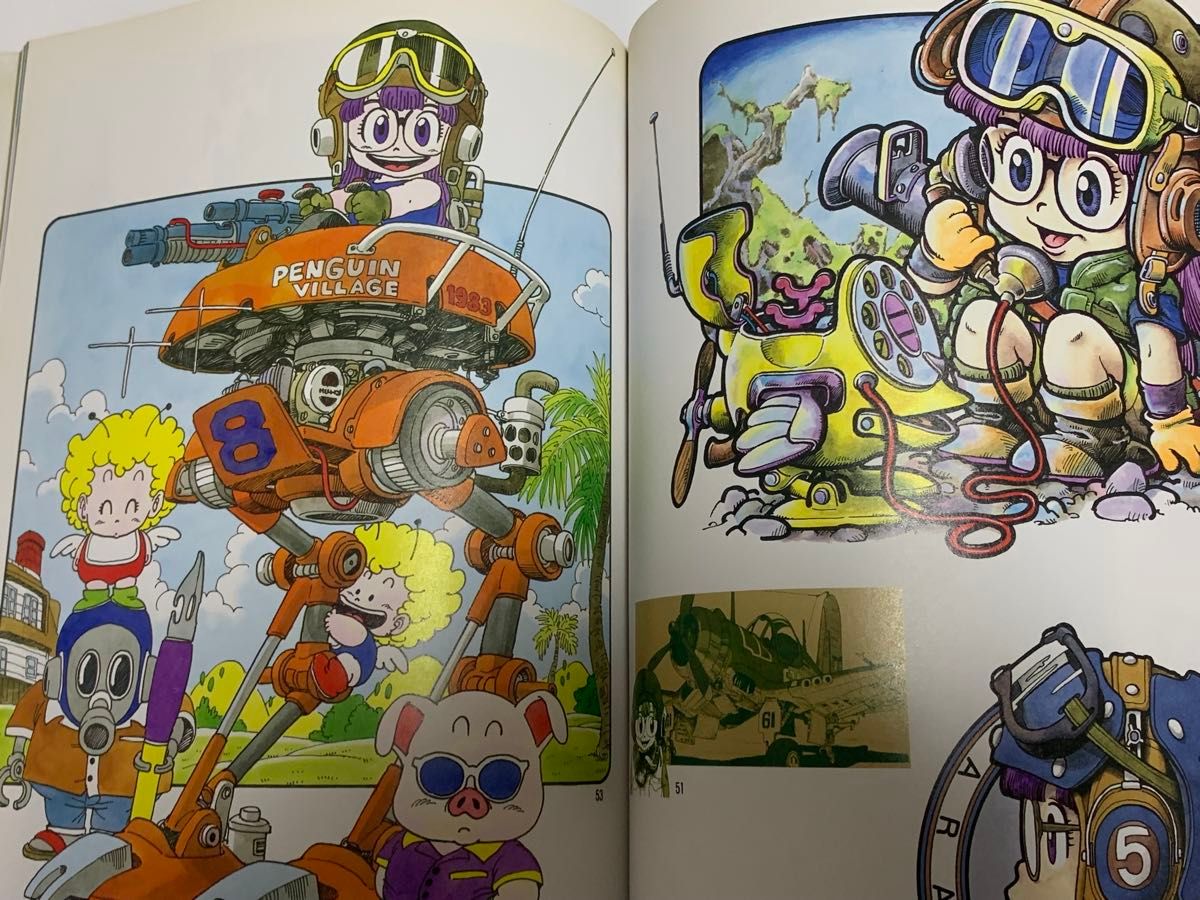 ドラゴンボールイラスト 集鳥山明 the World JUMP COMICS DELUXE ドラゴンボールイラスト 集鳥山明 the World JUMP COMICS DELUXE
