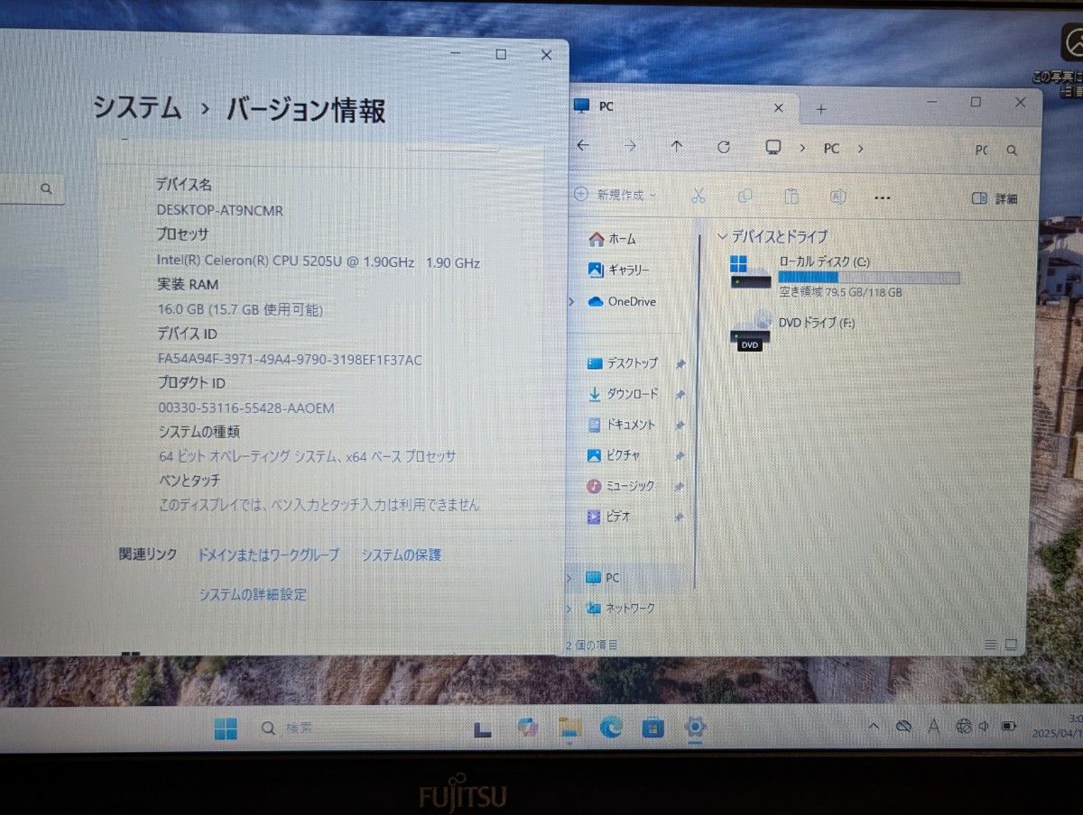 ほぼ未使用】富士通 LIFEBOOK A5510 16GB 128GB DVDドライブ ほぼ未使用】富士通 LIFEBOOK A5510 16GB 128GB DVDドライブ