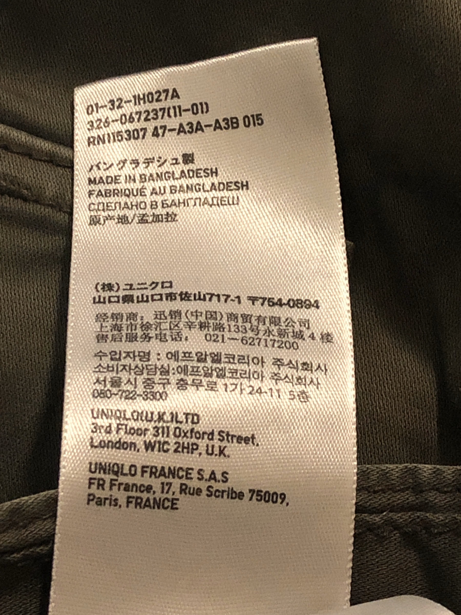 UNIQLO ユニクロ ロングパンツ 326-067237 グレー系カラー シンプルデザイン ボトムス 履き心地良い ウエスト 73cm【アウトレット】Q4_画像4