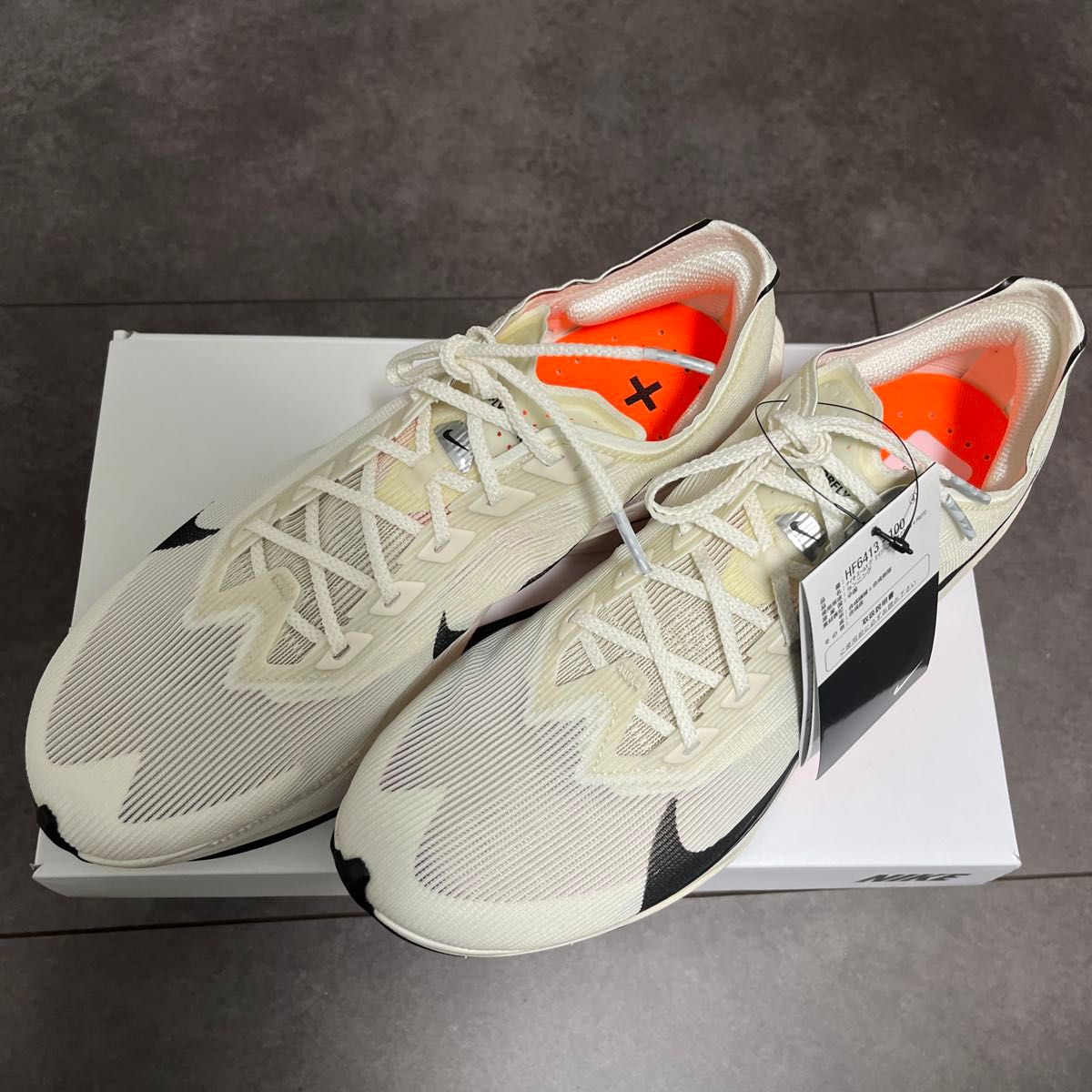 新品未使用】NIKE ヴェイパーフライ4 プロトタイプ 26 5cm 新品未使用】NIKE ヴェイパーフライ4 プロトタイプ 26 5cm