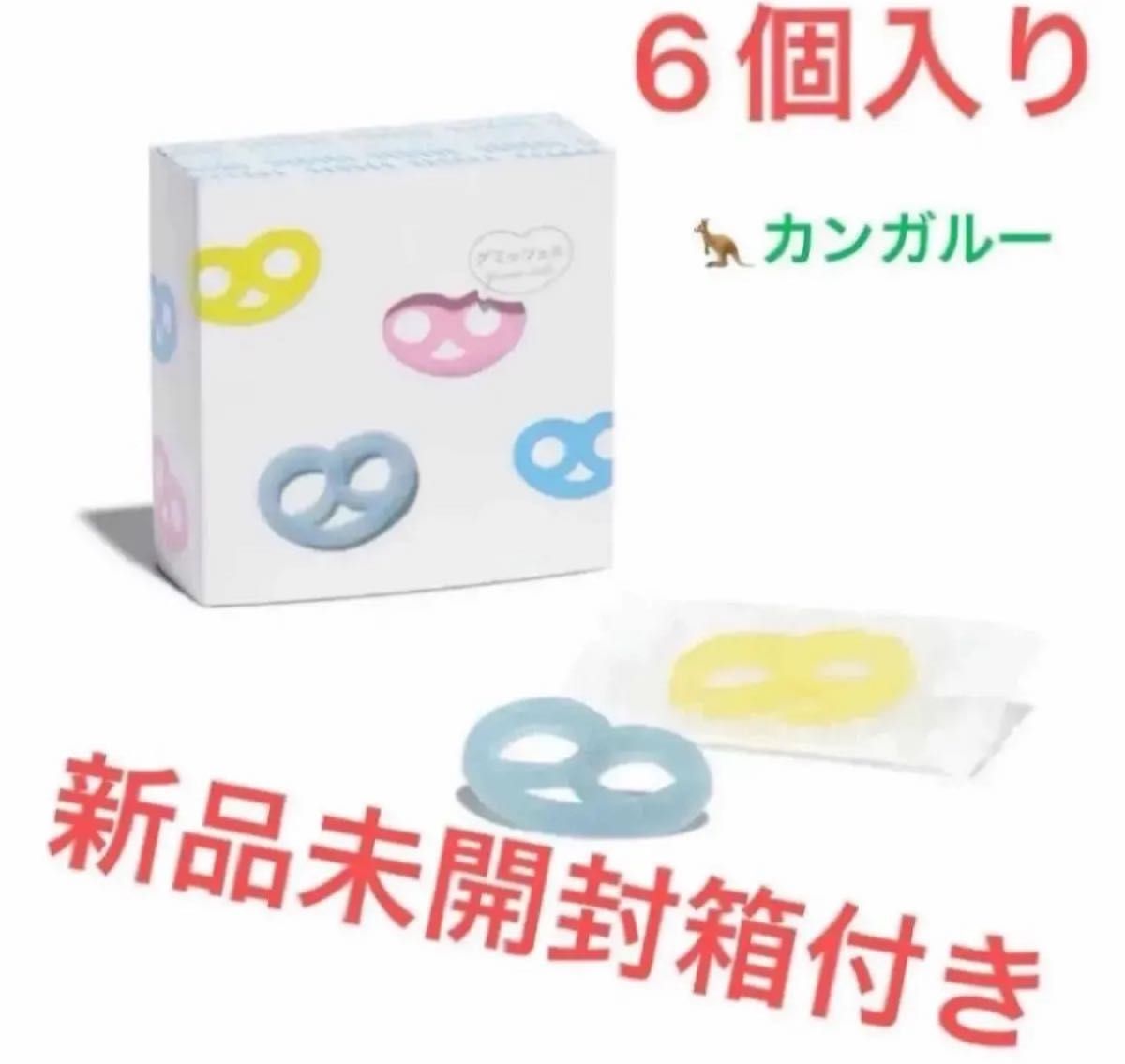 グミッツェル ヒトツブカンロ 6個入り 1箱 新品未開封 東京駅 グミッツェル ヒトツブカンロ 6個入り 1箱 新品未開封 東京駅