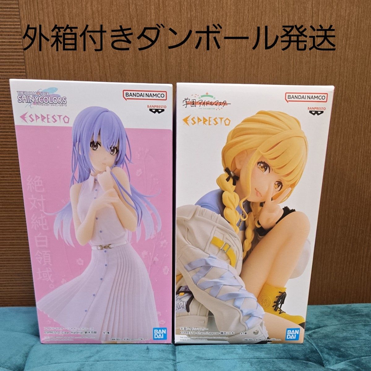 アイドルマスター シャイニーカラーズ ESPRESTO 鈴木羽那 & 学園 アイドルマスター シャイニーカラーズ ESPRESTO 鈴木羽那 & 学園