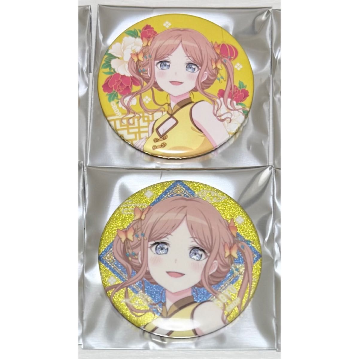 バンドリ BanG Dream 花朝月夕 缶バッジ 長崎そよ|Yahoo!フリマ バンドリ BanG Dream 花朝月夕 缶バッジ 長崎そよ|Yahoo!フリマ