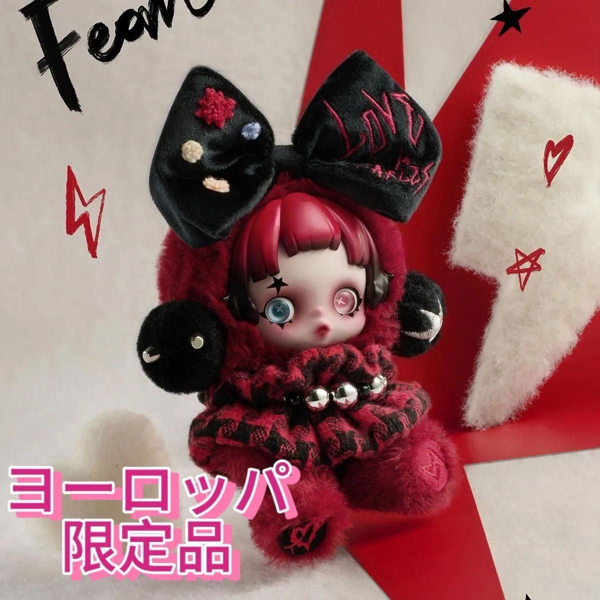 SKULLPANDAヨーロッパ限定 PLUSH6000Hz POPMART スカルパンダ SKULLPANDAヨーロッパ限定 PLUSH6000Hz POPMART スカルパンダ