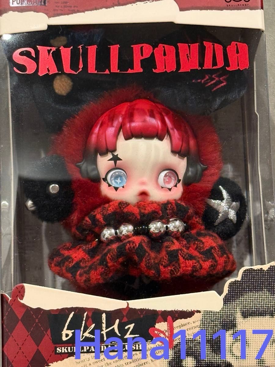 SKULLPANDAヨーロッパ限定 PLUSH6000Hz POPMART スカルパンダ SKULLPANDAヨーロッパ限定 PLUSH6000Hz POPMART スカルパンダ