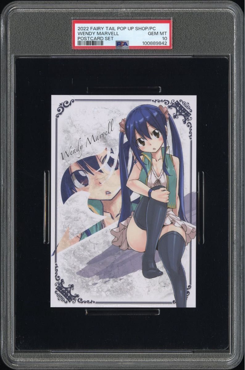 PSA10】ウェンディ・マーベル/FAIRY TAIL/カフェ/ポストカード PSA10】ウェンディ・マーベル/FAIRY TAIL/カフェ/ポストカード