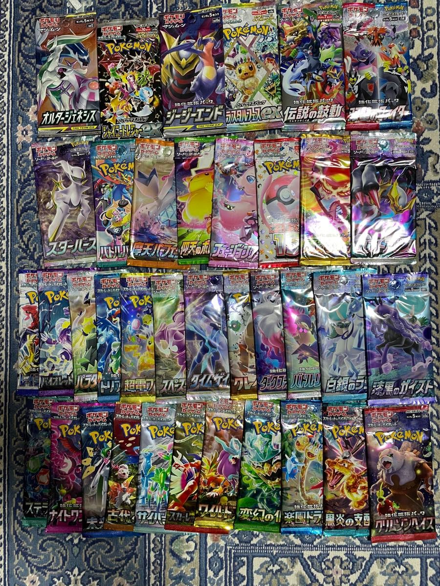ポケモンカードゲーム 37パック テラスタルフェスex ハイクラス ポケモンカードゲーム 37パック テラスタルフェスex ハイクラス
