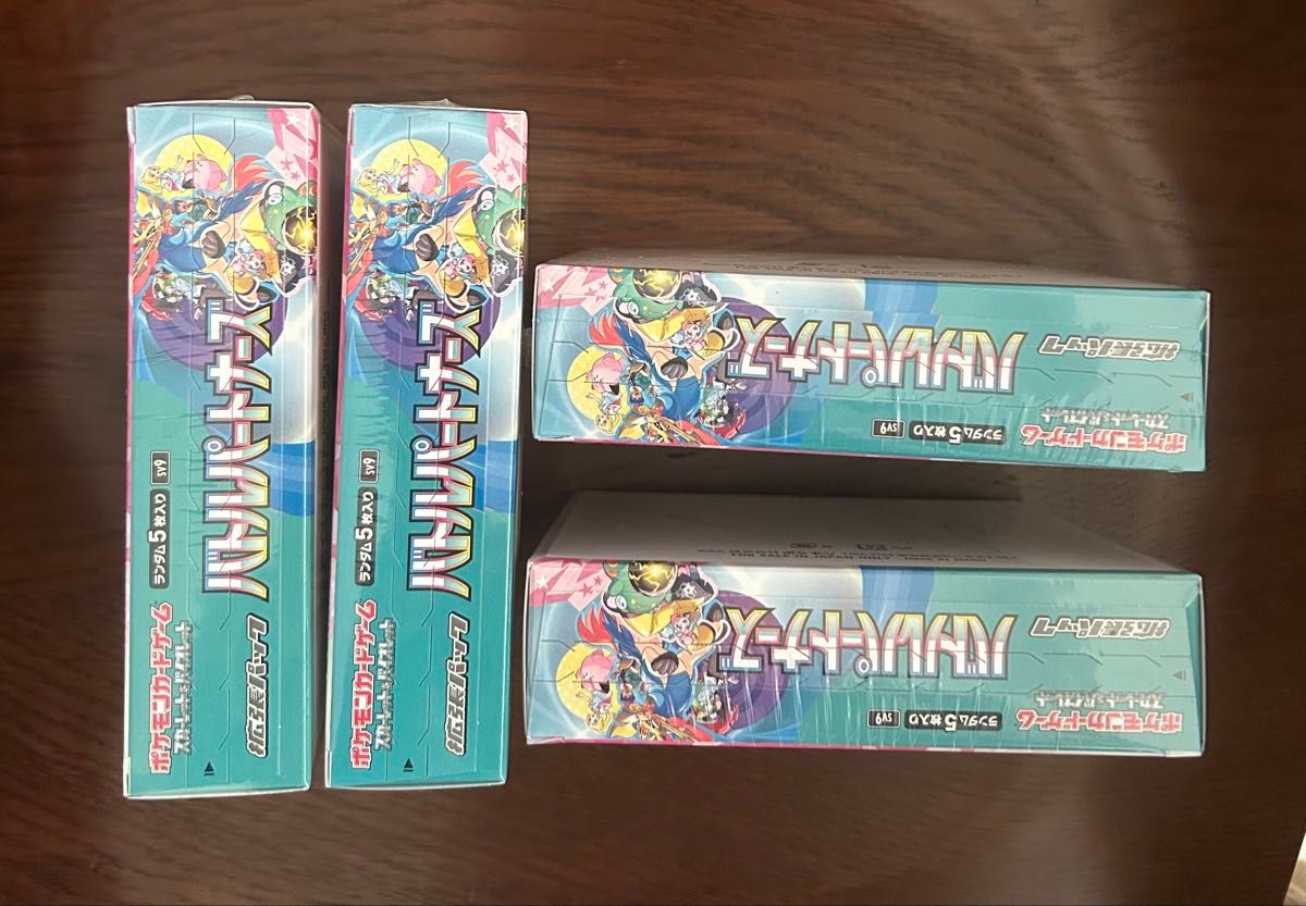 バトルパートナーズシュリンク付き 4BOX|Yahoo!フリマ(旧 バトルパートナーズシュリンク付き 4BOX|Yahoo!フリマ(旧