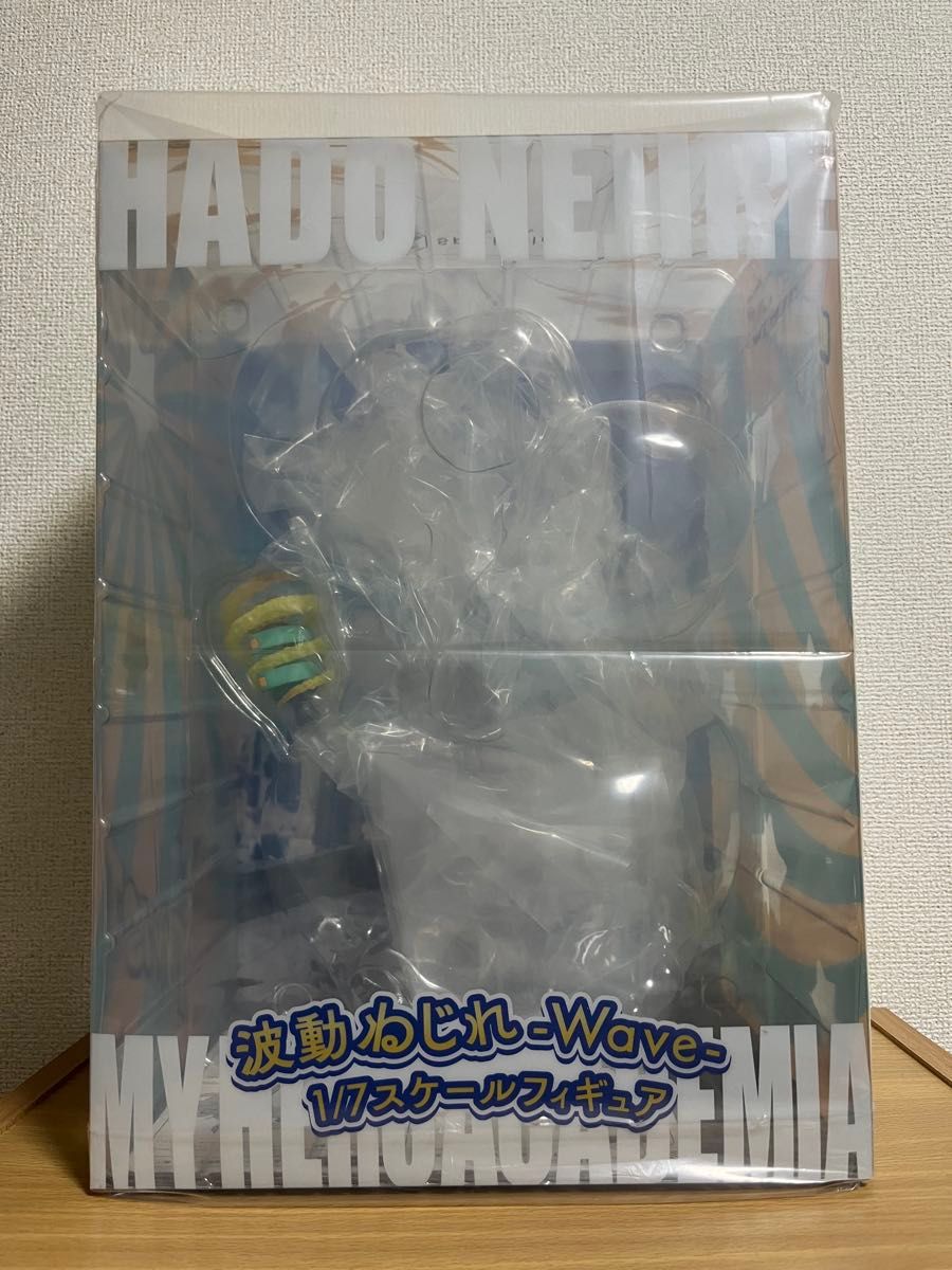僕のヒーローアカデミア スピリテイル 波動ねじれ 開封品 僕のヒーローアカデミア スピリテイル 波動ねじれ 開封品