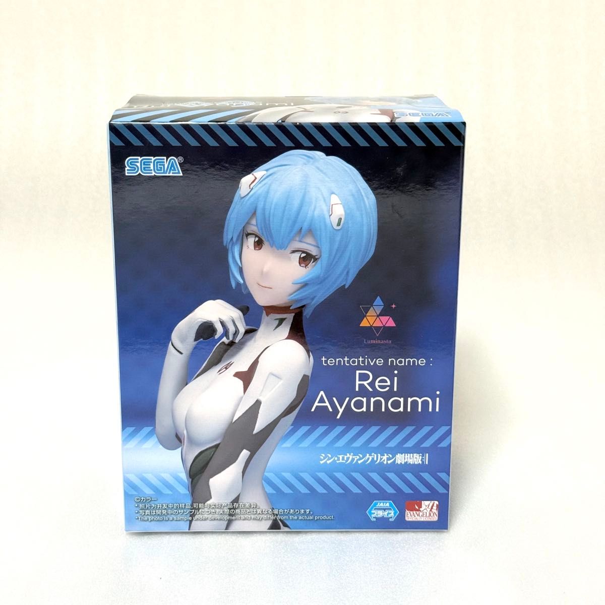シン・エヴァンゲリオン劇場版Luminasta“アヤナミレイ(仮称 シン・エヴァンゲリオン劇場版Luminasta“アヤナミレイ(仮称
