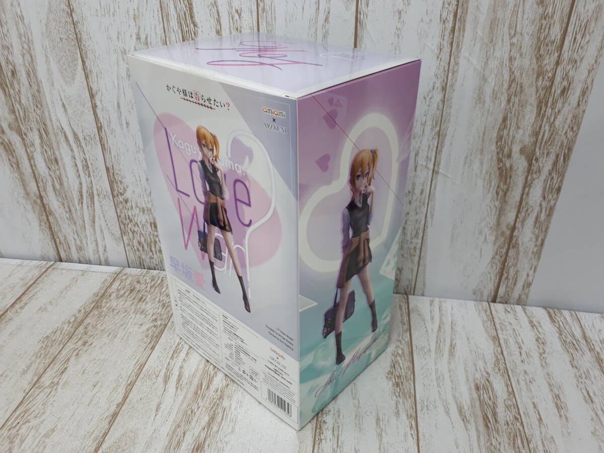 Hf386-107♪【80】あみあみ×AMAKUNI かぐや様は告らせたい Hf386-107♪【80】あみあみ×AMAKUNI かぐや様は告らせたい