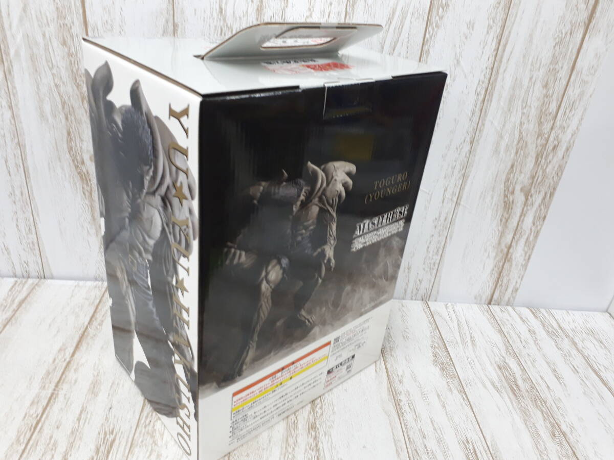 Hf609-101♪【100】未開封 一番くじ 幽☆遊☆白書 暗黒武術会編 Hf609-101♪【100】未開封 一番くじ 幽☆遊☆白書 暗黒武術会編