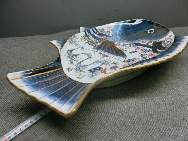 有田焼 日展作家 藤井朱明 朱明窯 古伊万里風 錦鯛型 鯛皿 大皿 有田焼 日展作家 藤井朱明 朱明窯 古伊万里風 錦鯛型 鯛皿 大皿