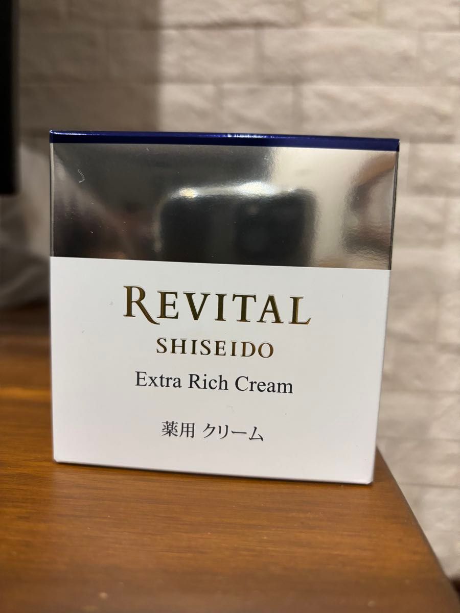 資生堂 REVITAL エクストラリッチクリーム 未使用|Yahoo!フリマ 資生堂 REVITAL エクストラリッチクリーム 未使用|Yahoo!フリマ