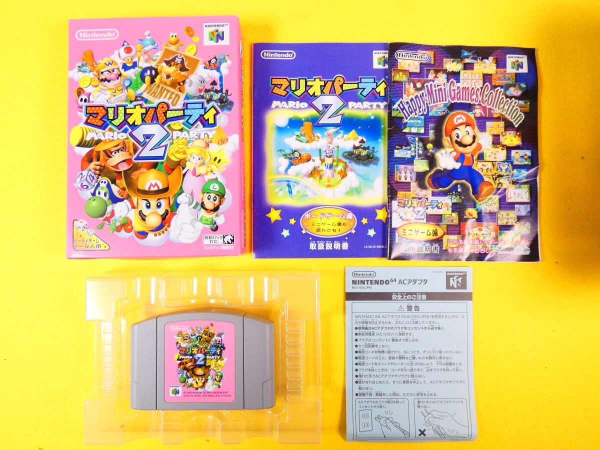 SF-28) Nintendo64 ニンテンドー64 ソフト「 マリオパーティー2 SF-28) Nintendo64 ニンテンドー64 ソフト「 マリオパーティー2