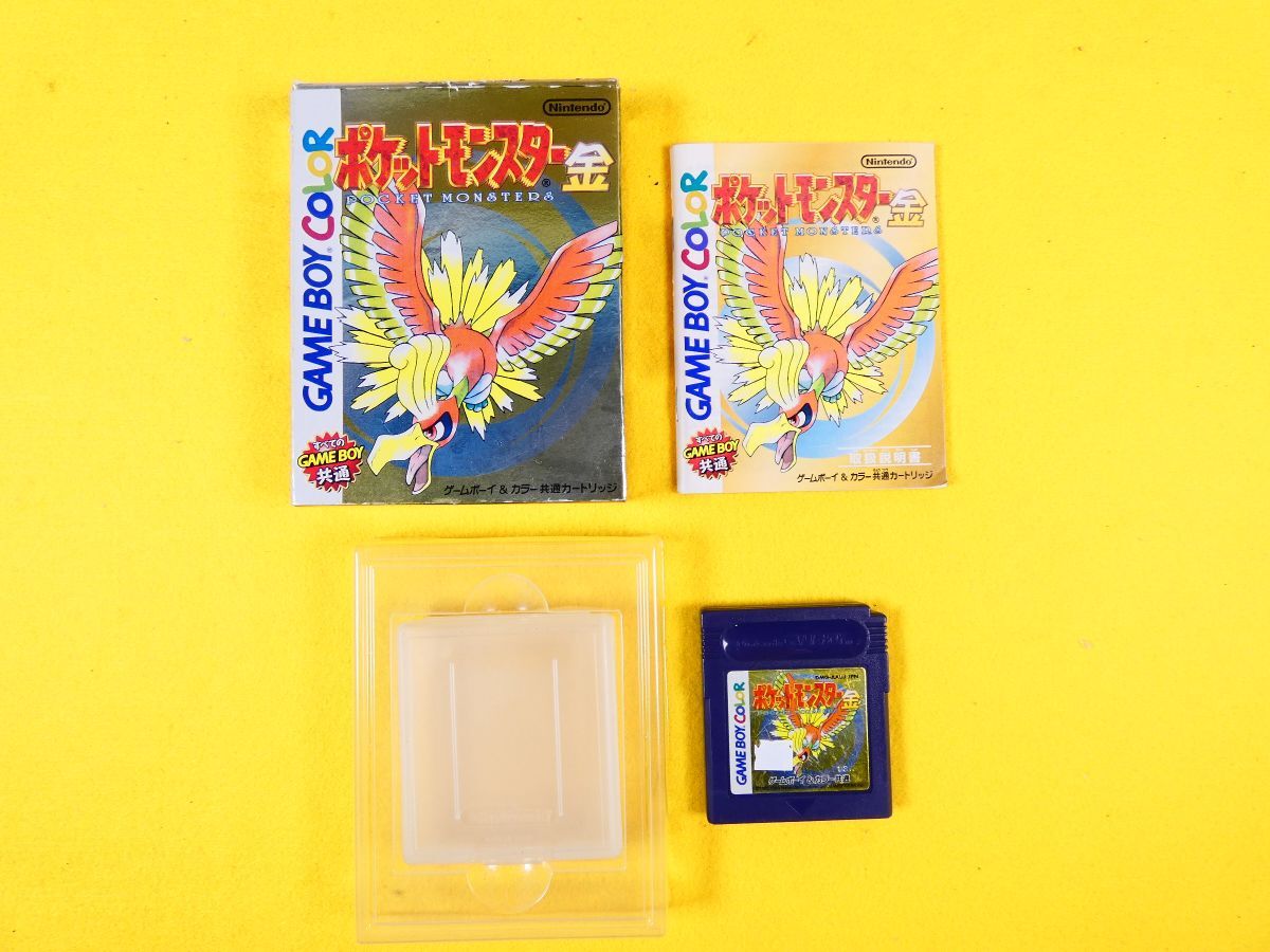 【送料無料ライン/39ショップ】 QP-15) 任天堂 Nintendo ゲームボーイカラー GBC ソフト ロールプレイング