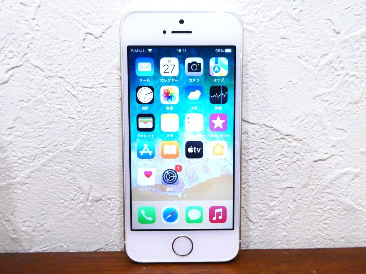 QR-57) Apple iPhone SE FLXM2LL/A | A1723 スマートフォン 16GB QR-57) Apple iPhone SE FLXM2LL/A | A1723 スマートフォン 16GB
