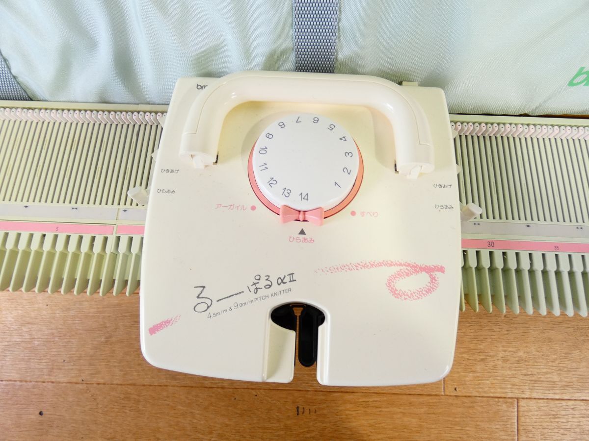 S) (ZK-20) BROTHER ブラザー KH-395 るーぱるαⅡ 編機 編み物 S) (ZK-20) BROTHER ブラザー KH-395 るーぱるαⅡ 編機 編み物